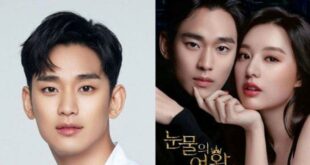 Drama Korea dengan cerita yang ringan dan menghibur tahun 2024