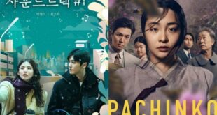 Drama Korea dengan soundtrack paling memorable di tahun 2024