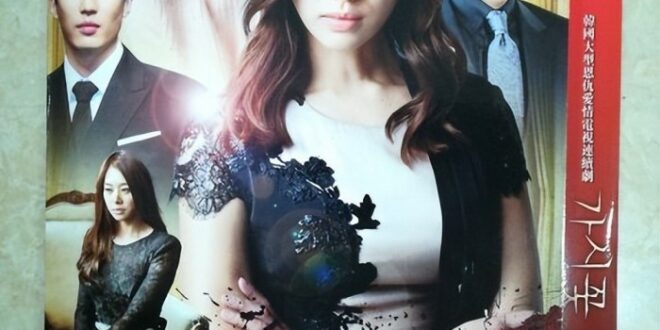 Dramas addictive